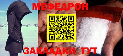 mix Бузулук