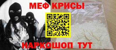 марихуана Бугуруслан