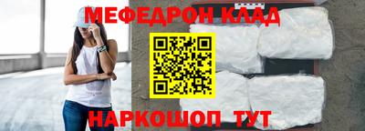 ешки Будённовск