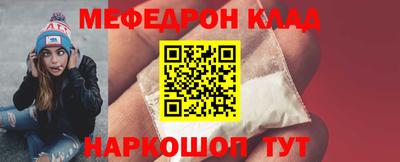 ешки Будённовск