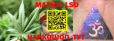 марихуана Бугуруслан