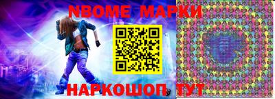 марихуана Бугуруслан