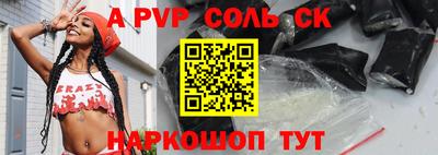 марихуана Бугуруслан