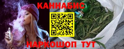 кокаин VHQ Волжск