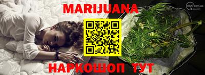 ешки Будённовск