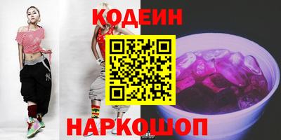mix Бузулук