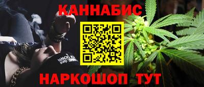 ешки Будённовск