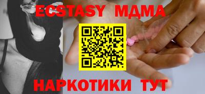 mix Бузулук