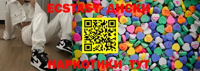 mix Бузулук