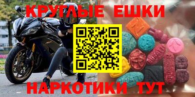 mix Бузулук