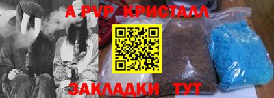 mix Бузулук