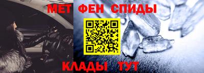 марихуана Бугуруслан