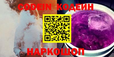 ешки Будённовск