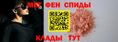 марихуана Бугуруслан