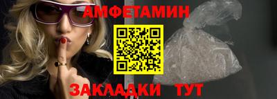 mix Бузулук