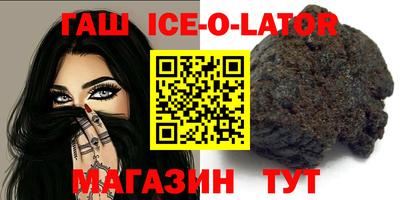 mix Бузулук