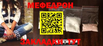 mix Бузулук