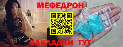 mix Бузулук